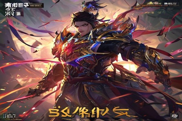 天天炫斗布鲁技能加点